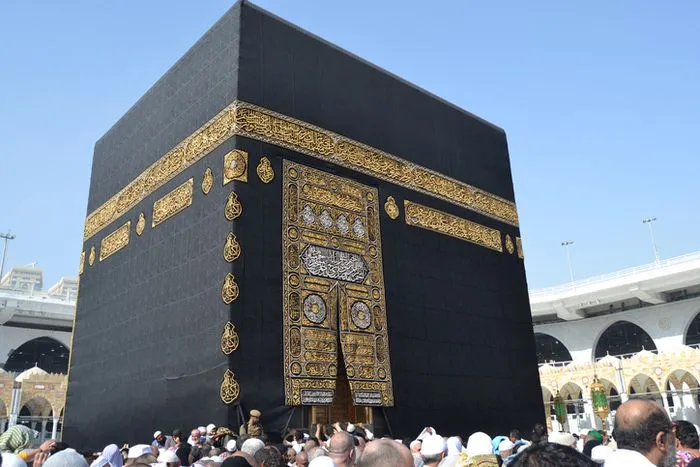 adab berdoa di multazam
