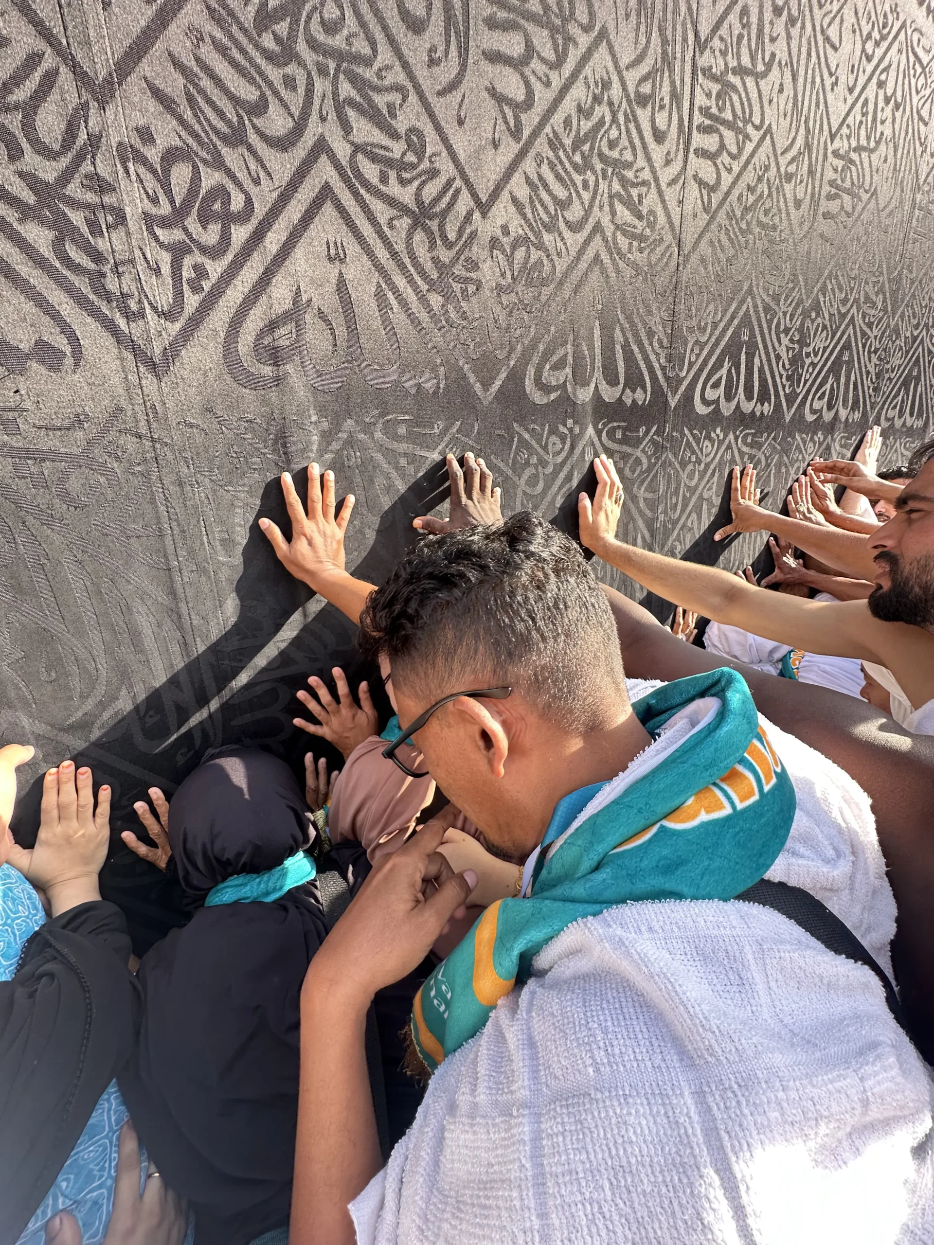 adab berdoa di multazam